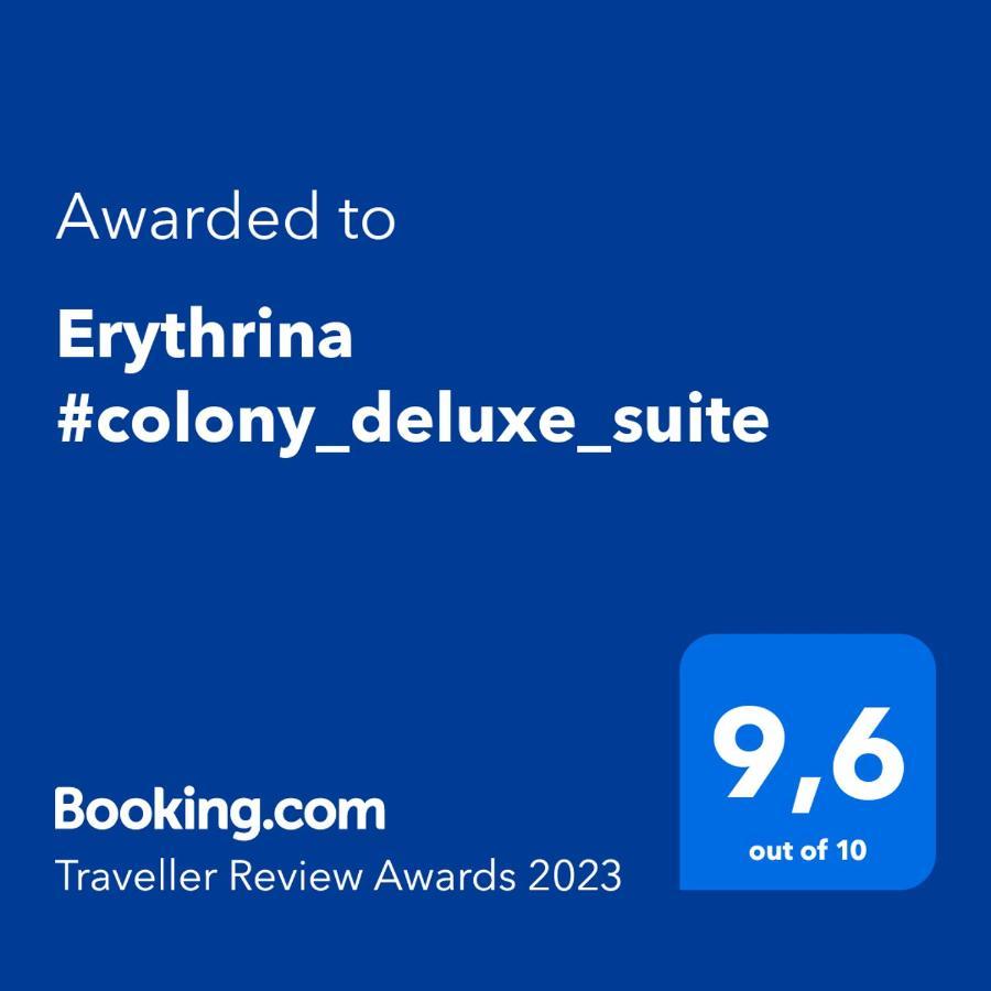 Erythrina #Colony_Deluxe_Suite Szaloniki Kültér fotó